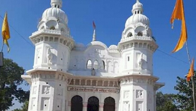 सूर्य मंदिर की नगरी रहली