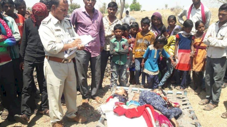 कुएं में मिला दो मासूम बच्चों सहित माँ का शव, जांच में जुटी पुलिस