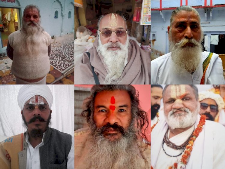 हमारे गौरवः धर्मध्वजा फहराते चित्रकूट के अखाडे
