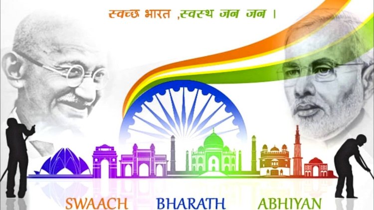 स्वच्छ भारत अभियान में सैनिट्री पेड का अहम योगदान