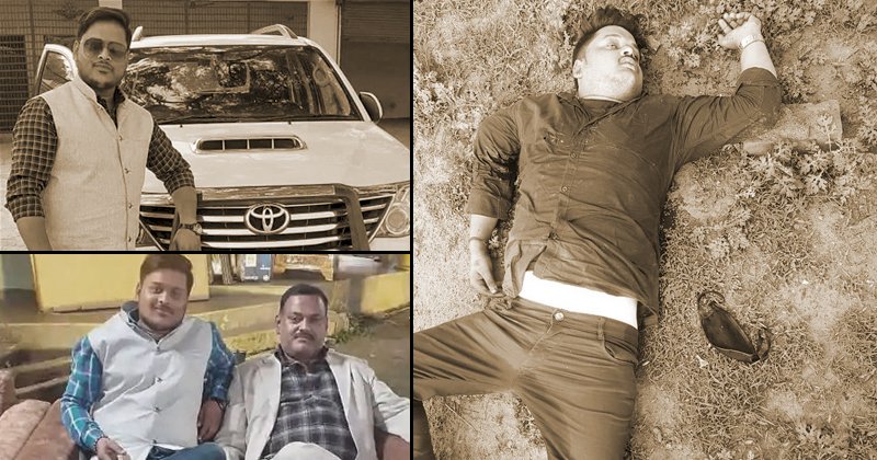 कानपुर का बिकरु कांड : यूपी एसटीएफ ने हमीरपुर में मुठभेड़ कर अमर दुबे को किया ढेर