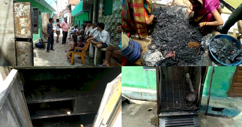 हमीरपुर के इस गांव में दौड़ा हाई वोल्टेज का करेंट, लाखों के उपकरण फूंके