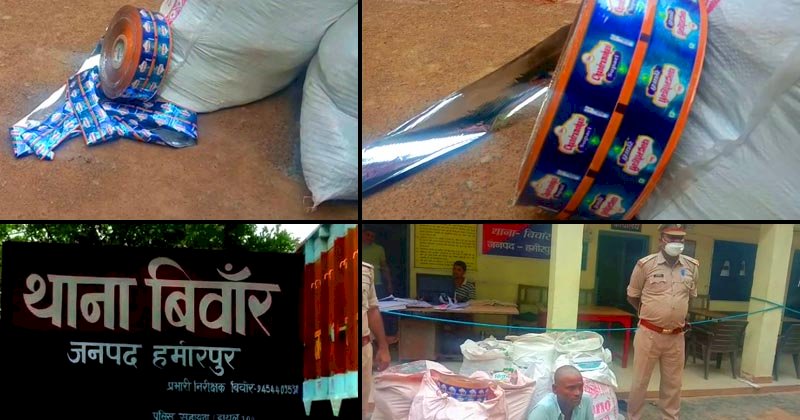 पुलिस ने अवैध गुटखा फैक्ट्री का किया भंडाफोड़