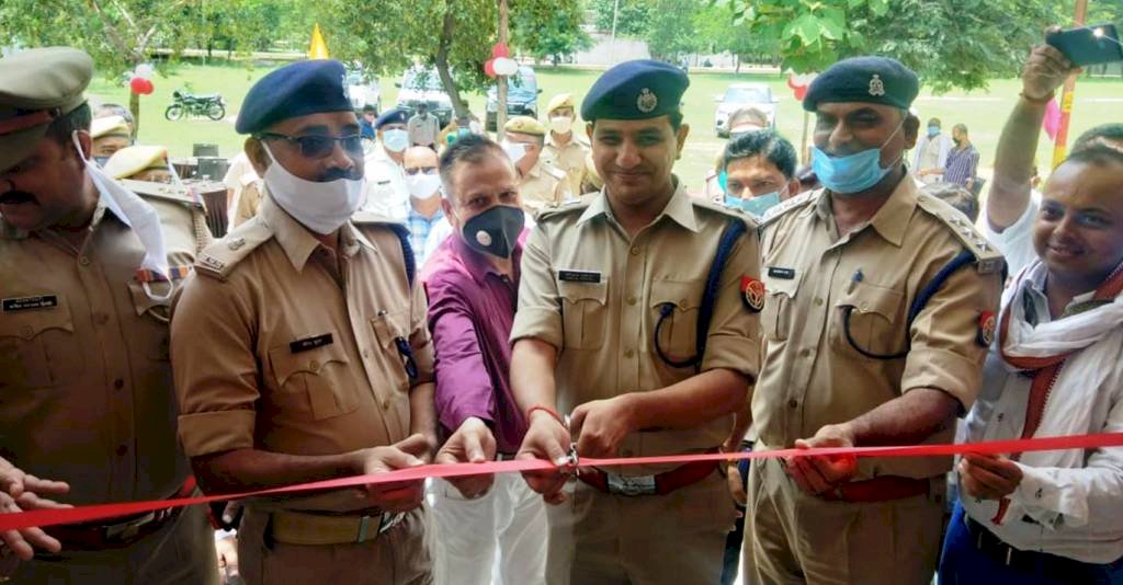 पुलिस अधीक्षक द्वारा किया गया पुलिस सब्सिडियरी कैन्टीन/जलपान कैन्टीन का उद्घाटन