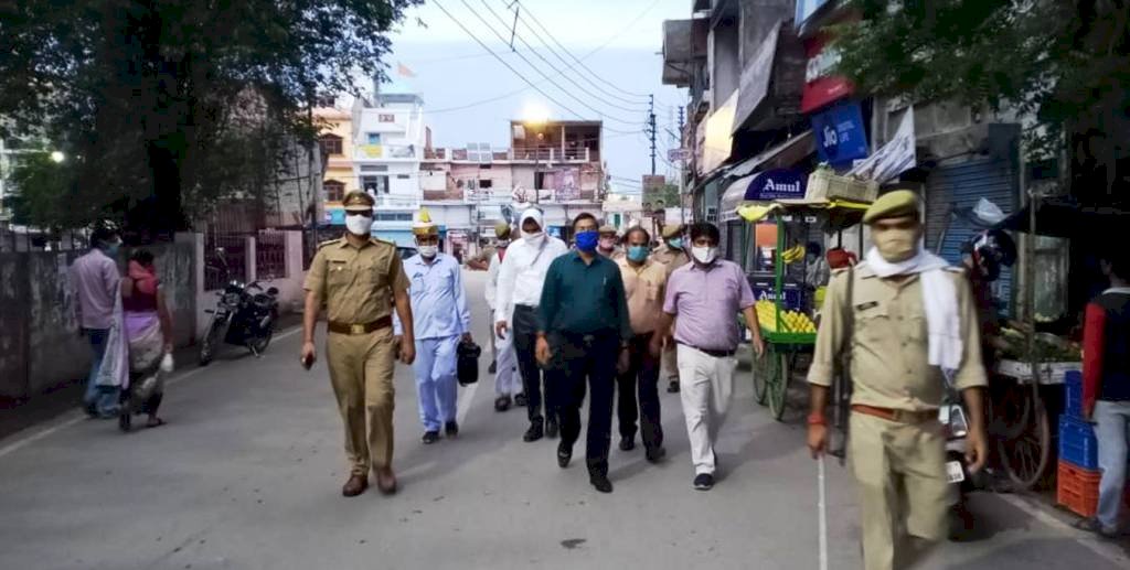 अब महोबा में भी होगी सख्ती, डीएम के तेवर तल्ख़