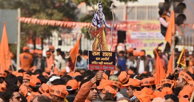 राम लला हम आयेंगें