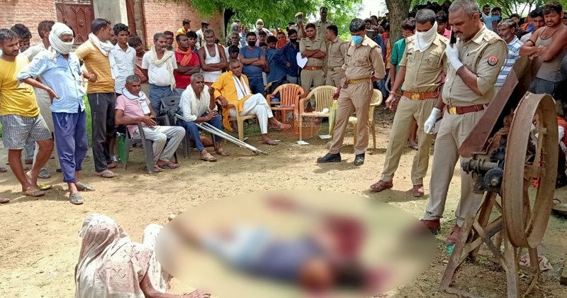 पिता ने अपने जिगर के टुकड़े की क्यों ले ली जान