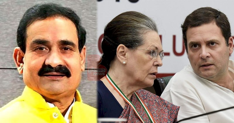 नरोत्तम का कांग्रेस पर तंज, कहा- गांधी परिवार के अलावा कोई और कांग्रेस अध्यक्ष नहीं बन सकता