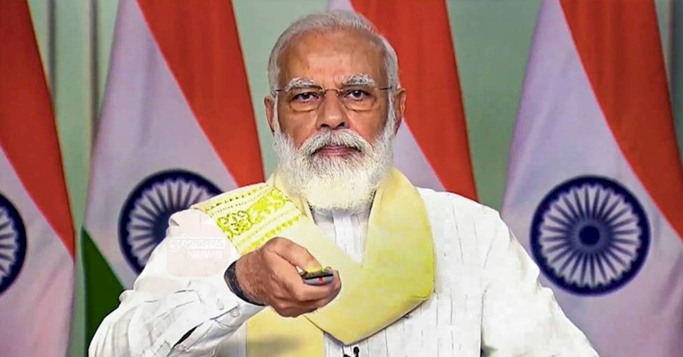 देश के ईमानदार टैक्सपेयर्स को मोदी सरकार ने दी नई सौगात