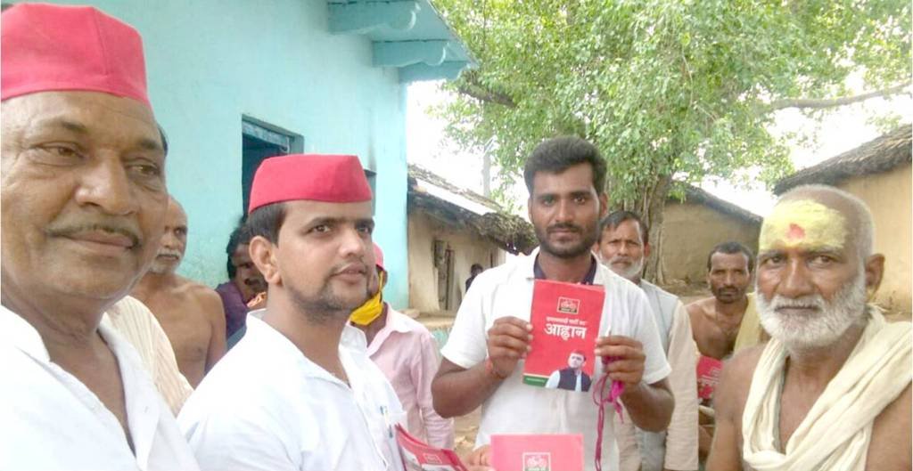 झूठे वादे एवं घोषणाओं में माहिर भाजपा : जिलाध्यक्ष