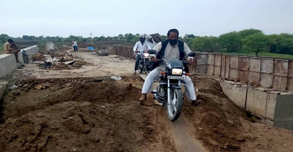 हमीरपुर में 2.90 करोड़ की लागत से बना पुल ग्रामीणों के लिये खुला