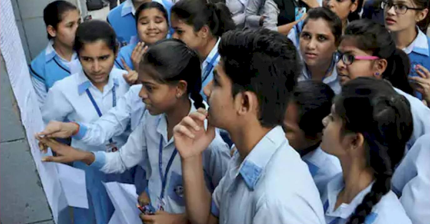 CBSE 12th Results 2020 : सीबीएसई 12वीं का रिजल्ट जारी