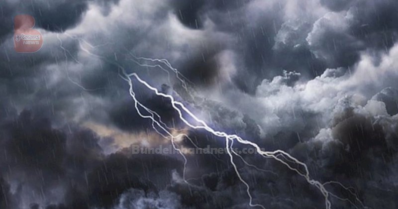 विदाई से पहले मानसून मेहरबान, पूरे मध्य प्रदेश में अच्छी बारिश होने की संभावना