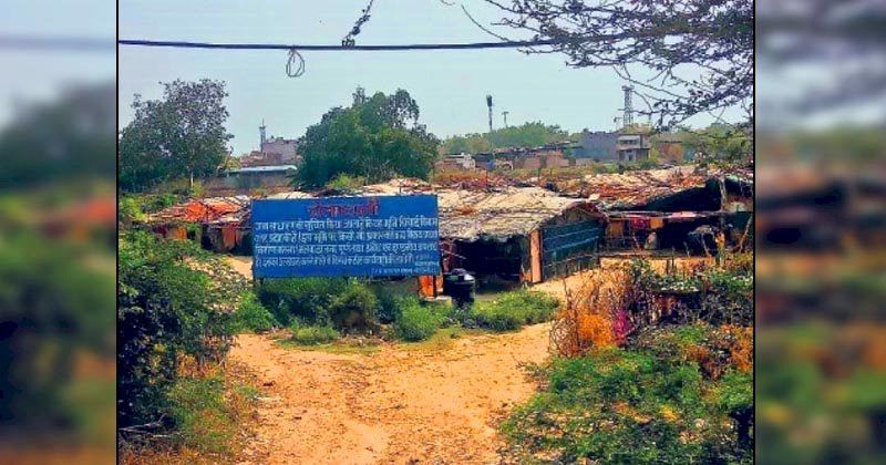 रोहिंग्या मुसलमानों द्वारा दिल्ली में 500 एकड़ जमीन पर कब्जे की साज़िश