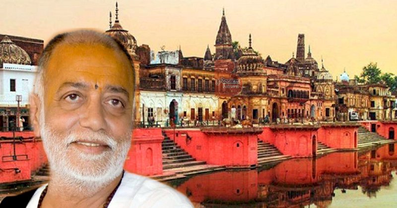 श्री राम मंदिर निर्माण के लिए सुप्रसिद्ध रामकथा वाचक मोरारी बापू ने की 5 करोड़ रुपये देने की घोषणा