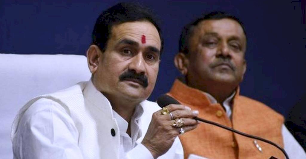 गृहमंत्री ने कांग्रेस और दिग्विजय पर साधा निशाना, कहा- सर्वाधिक दलबदल कांग्रेस ने ही करवाए