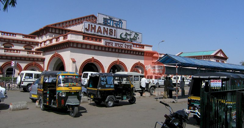 झाँसी : उत्तर मध्य रेलवे ने ट्रेन संचालन में संरक्षा और यात्रियों की सुरक्षा में सुधार के लिए उठाए ठोस कदम
