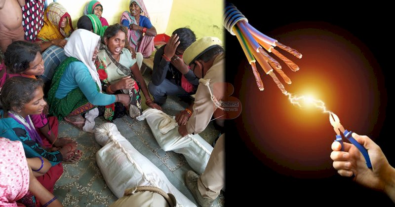 करंट लगने से भाई बहन की मौत
