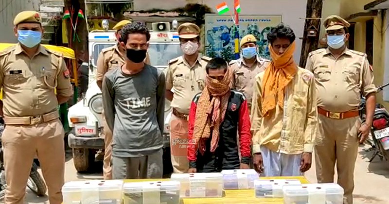 अंतरराज्यीय 3 मोबाइल चोर गिरफ्तार, 23 मोबाइल बरामद