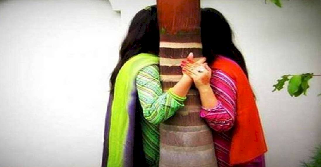 दो लडकियों ने किया समलैंगिक विवाह, मामला पुलिस तक पहुंचा