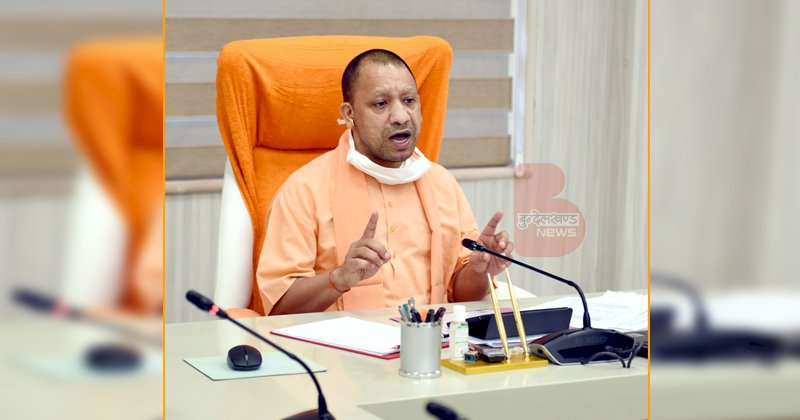 उत्तर प्रदेश में जल्द शुरु होगी भर्ती प्रक्रिया, मुख्यमंत्री ने विभागों से मांगा खाली पदों का ब्यौरा