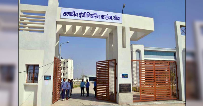 इम्पीरियन रोबोटिक्स टेक्नोलॉजीज के संस्थापक एवं सीईओ ने छात्रों को दिये स्टार्टअप के टिप्स