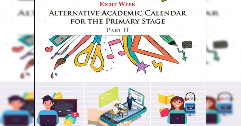 माध्यमिक स्तर की कक्षाओं के लिए अकादमिक कैलेंडर का दूसरा भाग जारी