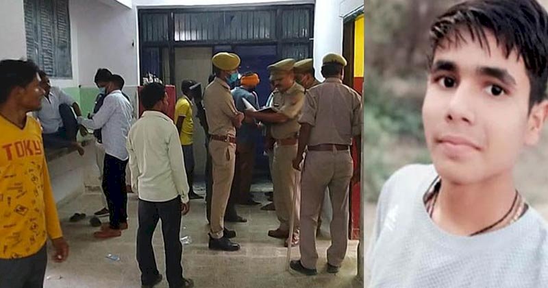 हमीरपुर : कक्षा 11 वीं के छात्र को कुल्हाड़ी से काटा, पिता और पड़ोसी किशोरी भी घायल