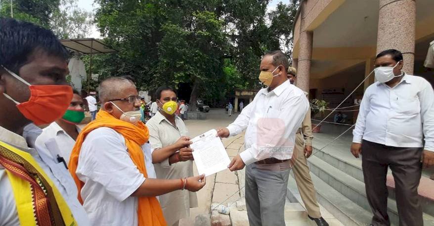 बामदेवेश्वर पर्वत पर बनी अवैध मस्जिद को, फिर हटाने की मांग उठी