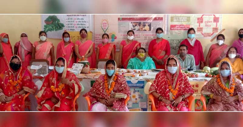 आंगनबाड़ी केंद्रों में गर्भवती महिलाओं की क्यों की गई गोदभराई