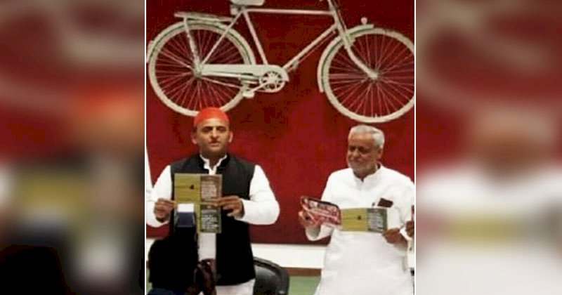 उप्र उपचुनाव : अक्टूबर के प्रथम सप्ताह में प्रत्याशी घोषित करेगी समाजवादी पार्टी
