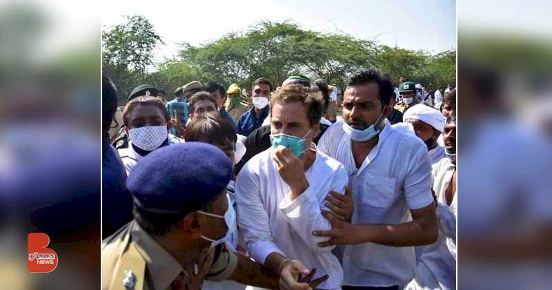 हाथरस कांड : पीड़ित परिवार से मिलने जा रहे राहुल गांधी की पुलिस से झड़प, गिर कर हुए घायल