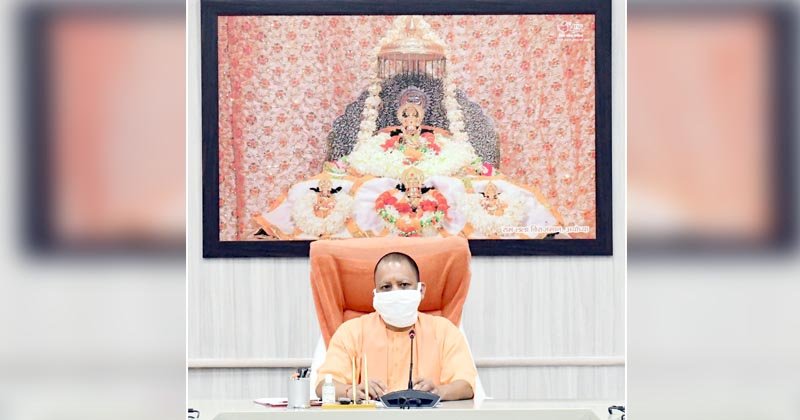 योगी ने राज्य की ग्राम पंचायतों को दिया ये बड़ा तोहफा
