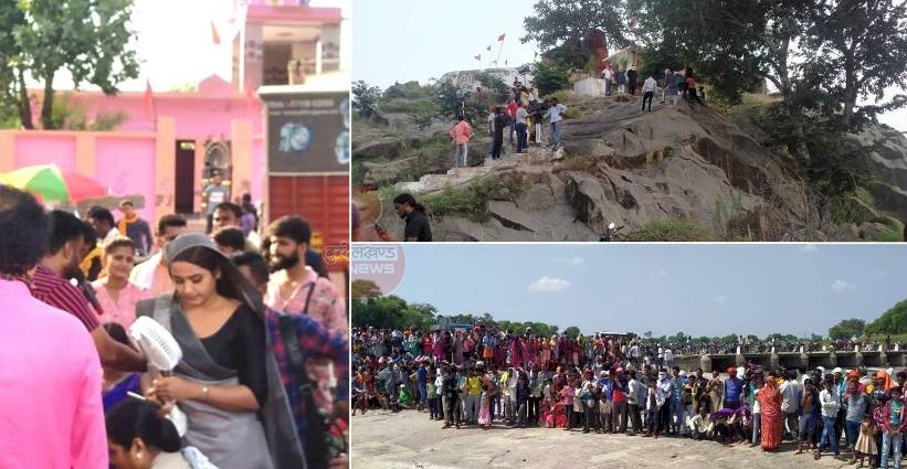 बाँदा : सिद्धेश्वर पहाड़ी और ग्राम जौरही में कुछ इस तरह हुई भोजपुरी फिल्म लिट्टी चोखा की शूटिंग