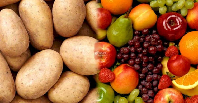 महंगाई : आलू हुआ सुर्ख फलों के बढ़े दाम कैसे होगा शारदीय नवरात्र का व्रत
