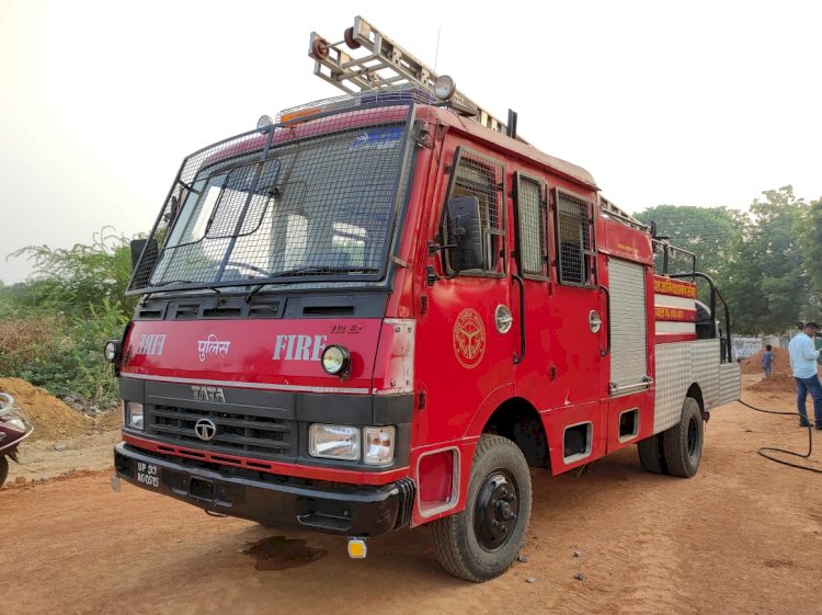 Jhansi Forest Fire