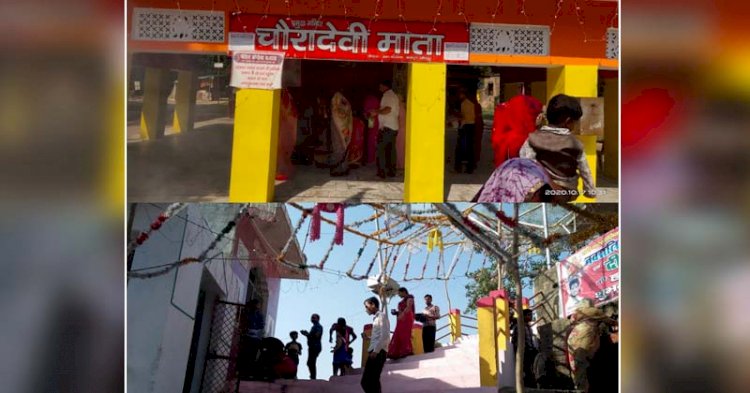 हमीरपुर : प्रसिद्ध देवी मंदिरों में नवरात्रि महोत्सव की मची धूम, माता के जयकारा से गूंज उठे मंदिर