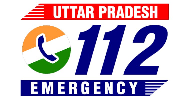112-यूपी : अब इन क्षेत्रीय भाषाओं में भी शिकायत बता सकेंगे पीड़ित