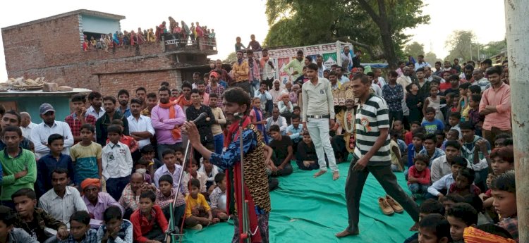 Chitrakoot Ravan Ki Pooja