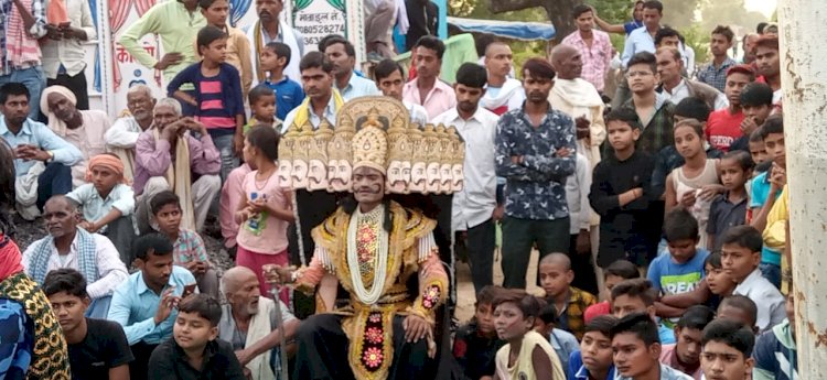 Chitrakoot Ravan Ki Pooja