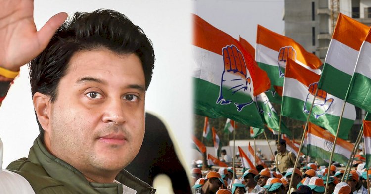कांग्रेस ने सिंधिया को लेकर कसा तंज, भाजपा के संकल्प पत्र को बताया झूठ का पुलिंदा