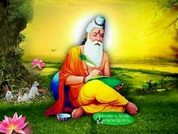 Valmiki | Valmiki Jayanti | Biography