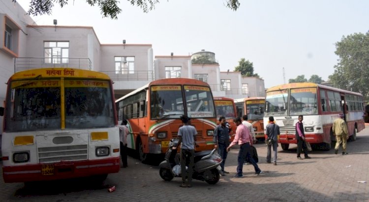 खुशख़बरी : कल से चलेगी चित्रकूट से अयोध्या को बस