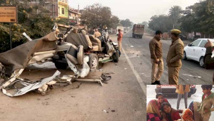 हमीरपुर : ट्रक और बोलेरो में भीषण टक्कर, पिता-पुत्र समेत तीन की मौत