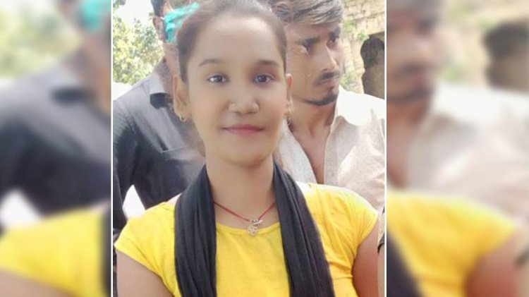 बाँदा : बीएससी की छात्रा की आत्महत्या की गुत्थी और उलझी