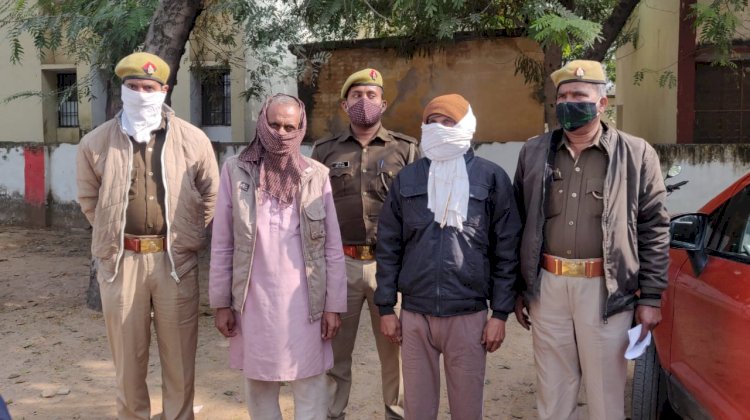 बाँदा : हिस्ट्रीशीटर गैंग लीडर राजा भैया भाई सहित गिरफ्तार