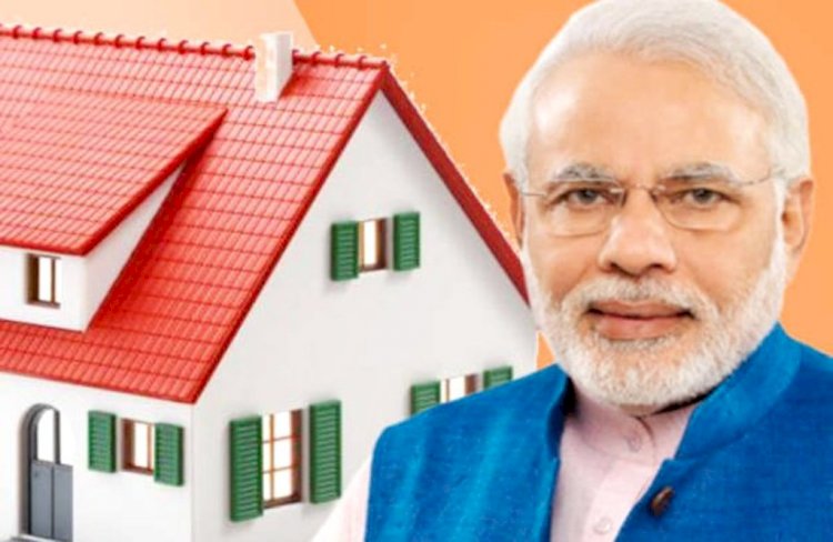 हमीरपुर में प्रधानमंत्री आवास योजना में घोटाला, दो बीडीओ निलम्बित