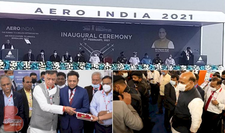 Aero India 2021 में यूपी ने डिफेन्स कॉरिडोर का पवेलियन लगा की जोरशोर से भागीदारी, लीजिये एक झलक