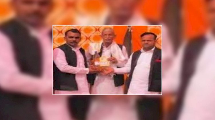 लड़की की शादी में कन्यादान में दिया दो लीटर पेट्रोल