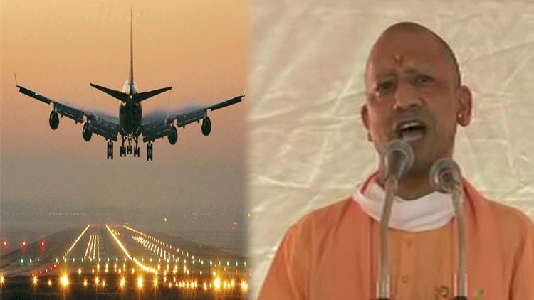 ललितपुर में मुख्यमंत्री योगी ने इस बांध परियोजना का किया लोकार्पण, और कहा एयरपोर्ट..